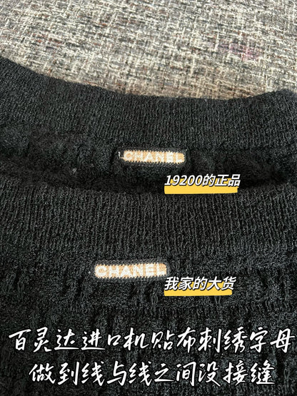 Timo / Chanel 26 Early Spring New Collection Mini Skirt