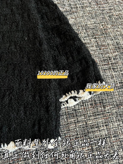 Timo / Chanel 26 Early Spring New Collection Mini Skirt