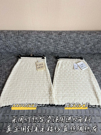 Timo / Chanel Early Spring 26 New Mini Skirt