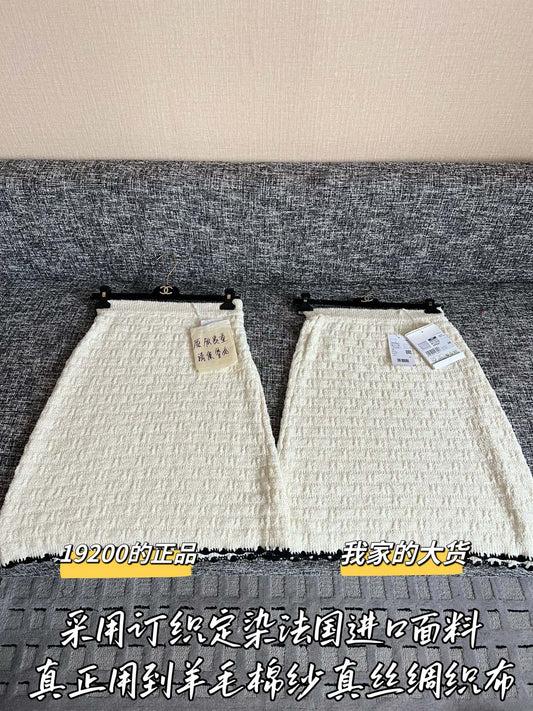 Timo / Chanel Early Spring 26 New Mini Skirt