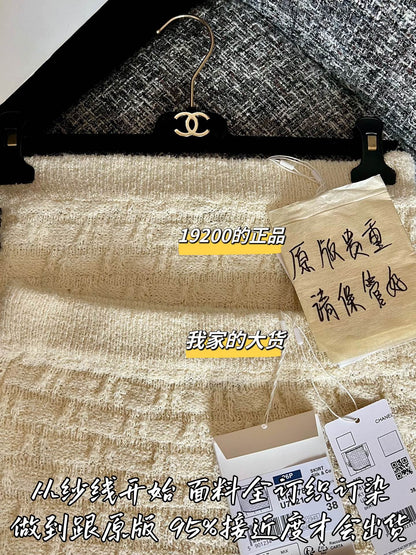 Timo / Chanel Early Spring 26 New Mini Skirt