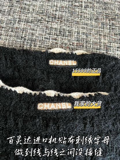 Timo / Chanel 26 Spring Knit Vest