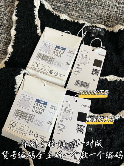 Timo / Chanel 26 Spring Knit Vest