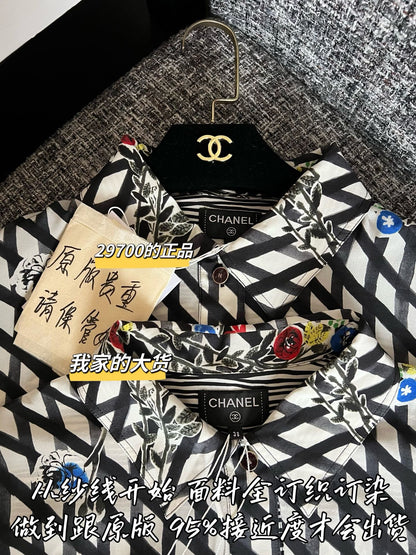Timo / Chanel 26 Early Spring New Shirt