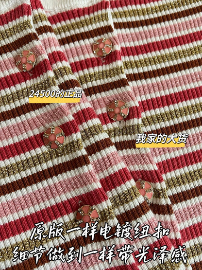Timo / Chanel 26 Early Spring New Collection Striped Short Sleeve