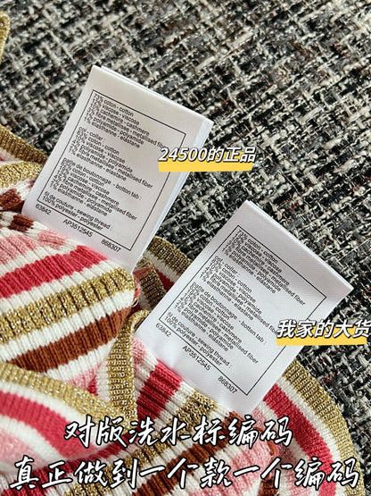 Timo / Chanel 26 Early Spring New Collection Striped Short Sleeve