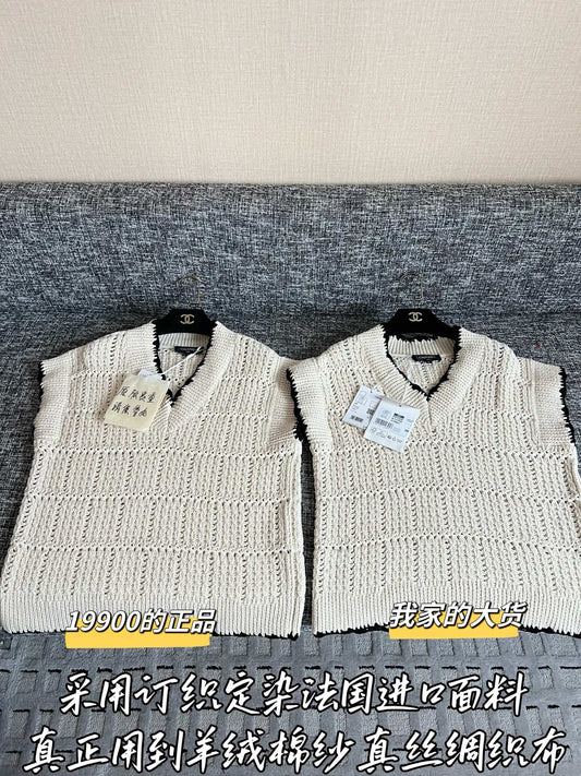 Timo / Chanel 26 Early Spring Knit Vest