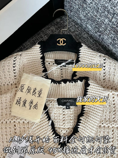Timo / Chanel 26 Early Spring Knit Vest