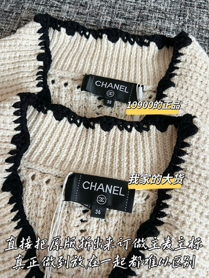 Timo / Chanel 26 Early Spring Knit Vest