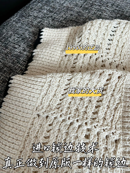 Timo / Chanel 26 Early Spring Knit Vest