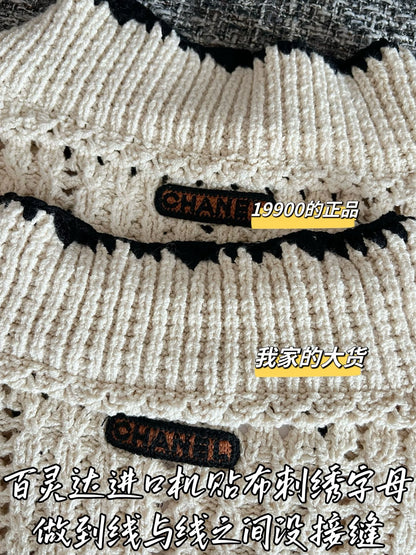 Timo / Chanel 26 Early Spring Knit Vest