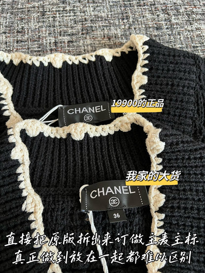 Timo / Chanel 26 Early Spring Knit Vest