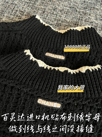 Timo / Chanel 26 Early Spring Knit Vest