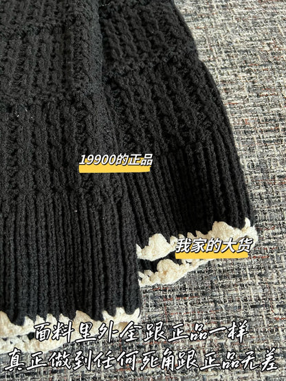 Timo / Chanel 26 Early Spring Knit Vest