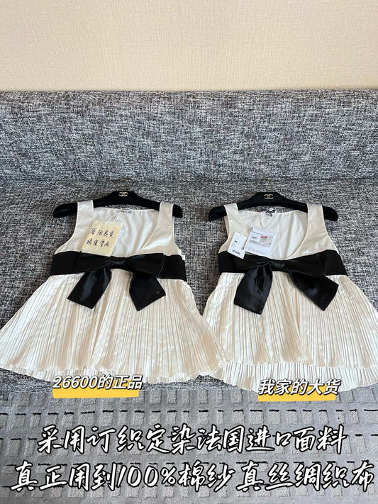 Timo / Chanel 26 Early Spring New Knit Vest