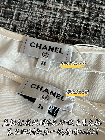 Timo / Chanel 26 Early Spring New Knit Vest