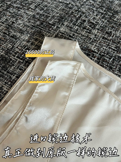 Timo / Chanel 26 Early Spring New Knit Vest