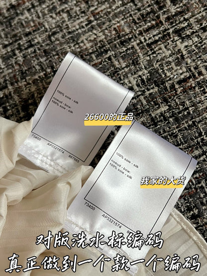 Timo / Chanel 26 Early Spring New Knit Vest