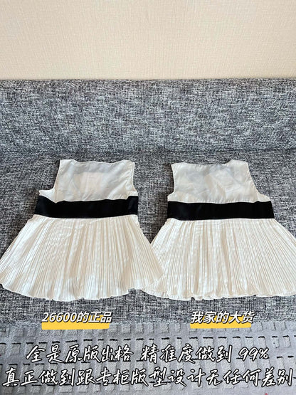 Timo / Chanel 26 Early Spring New Knit Vest