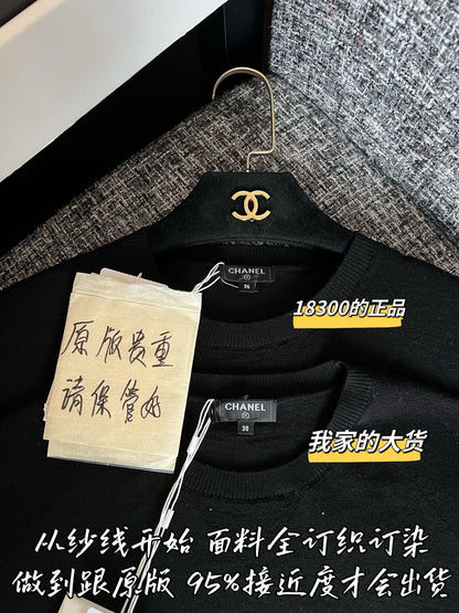Timo / Chanel Early Spring New Knit Short Sleeve