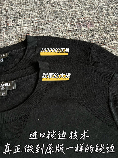Timo / Chanel Early Spring New Knit Short Sleeve