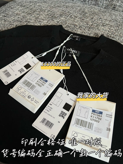 Timo / Chanel Early Spring New Knit Short Sleeve