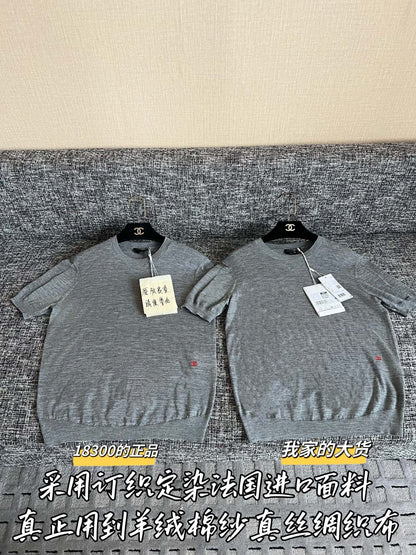 Timo / Chanel Early Spring 26 New Knit Short-Sleeved Top