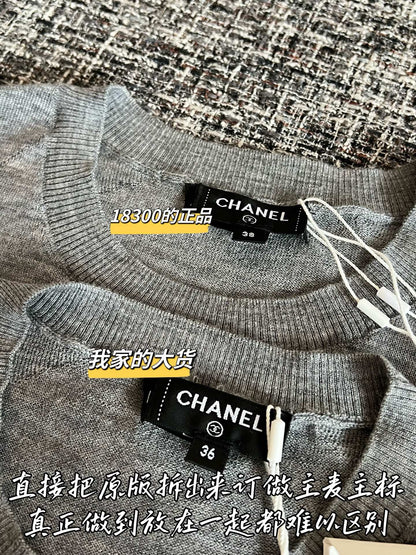 Timo / Chanel Early Spring 26 New Knit Short-Sleeved Top