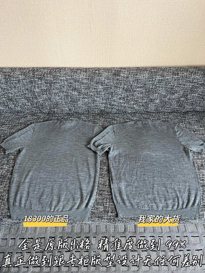 Timo / Chanel Early Spring 26 New Knit Short-Sleeved Top