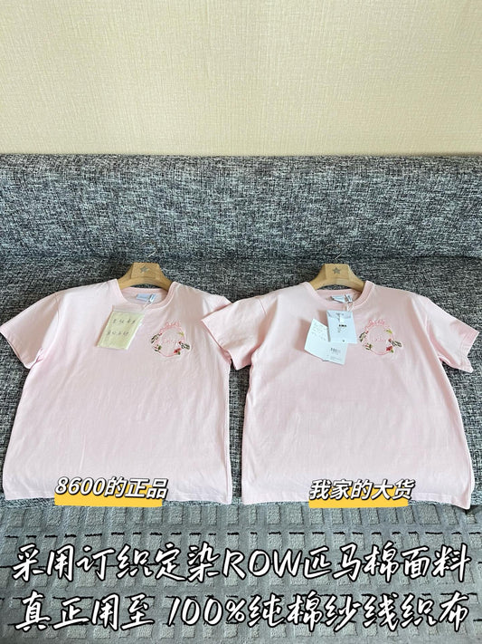TMO / 디올 26년 초봄 신상 반팔
