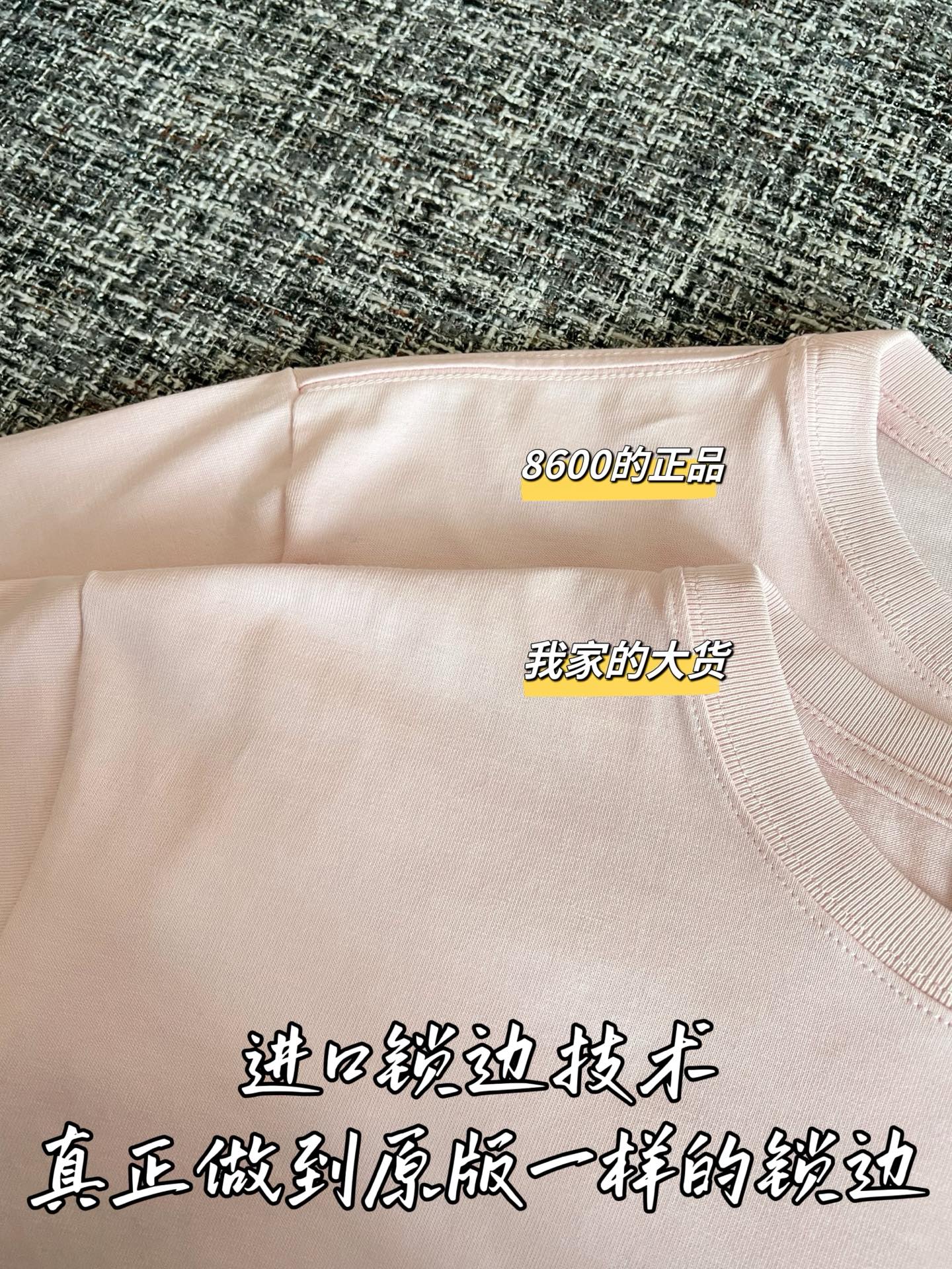 티모 / 디올 26 초봄 신상 반팔