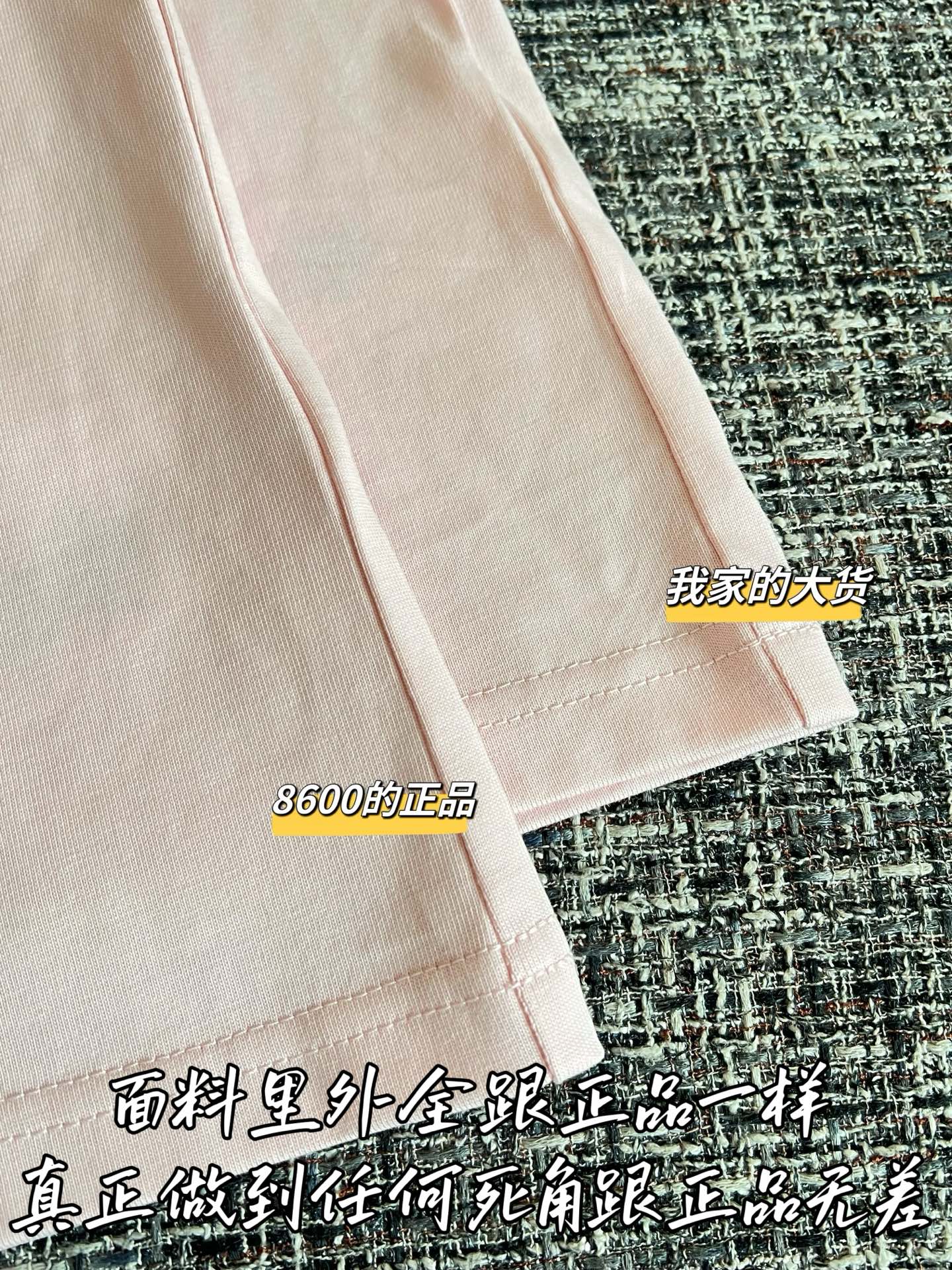 티모 / 디올 26 초봄 신상 반팔
