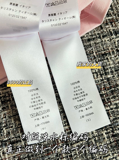 티모 / 디올 26 초봄 신상 반팔
