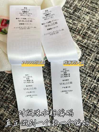 티모 / 디올 26 초봄 신상 반팔