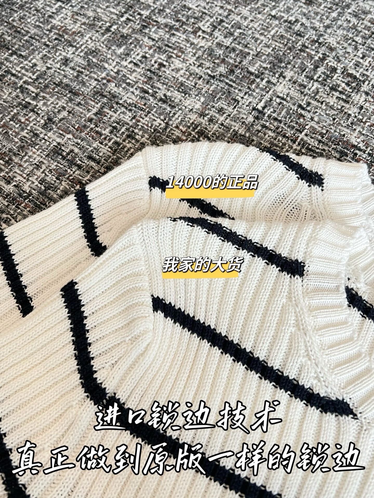 티모 / 디올 26 초봄 신상 반팔