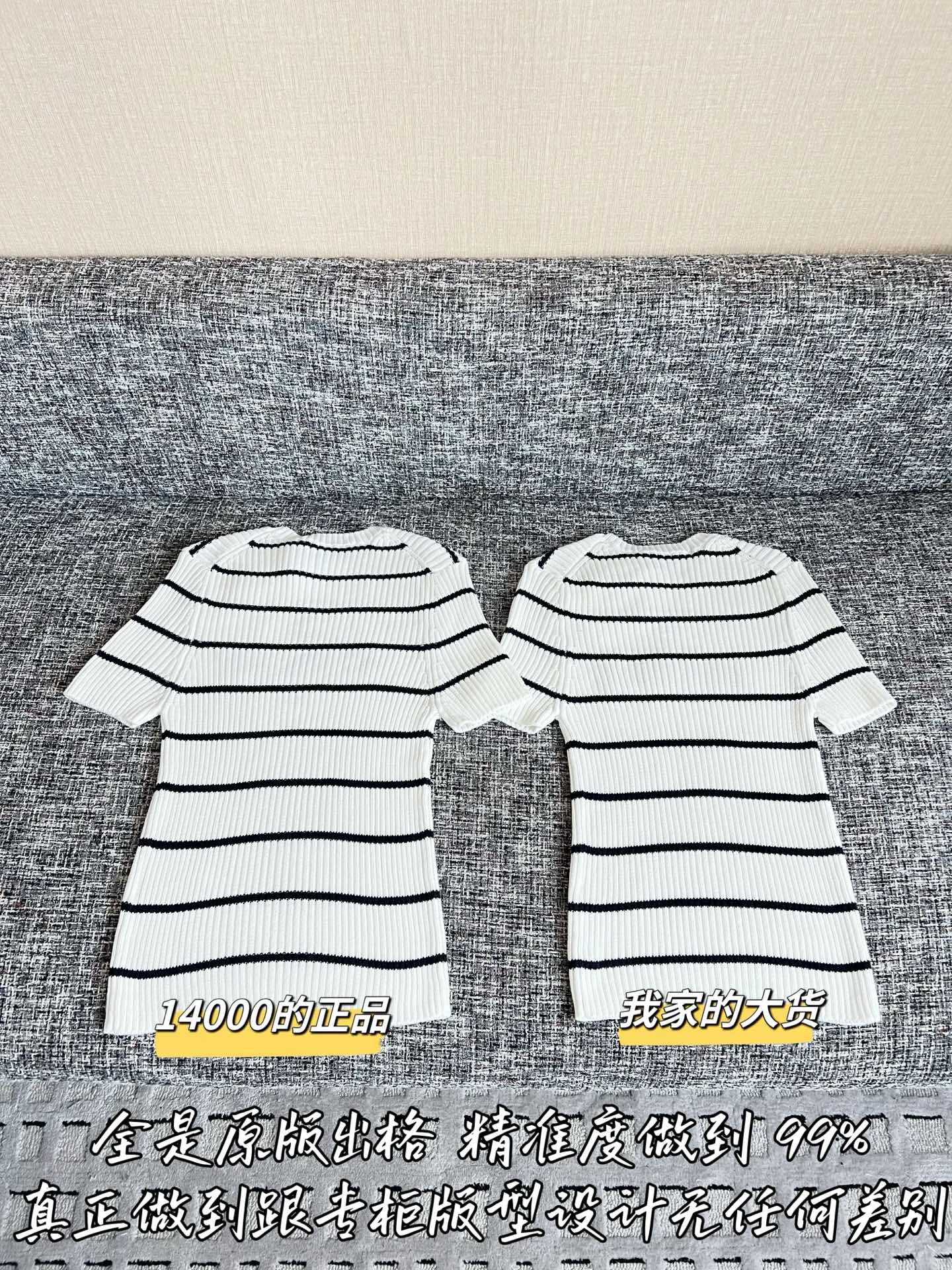 티모 / 디올 26 초봄 신상 반팔