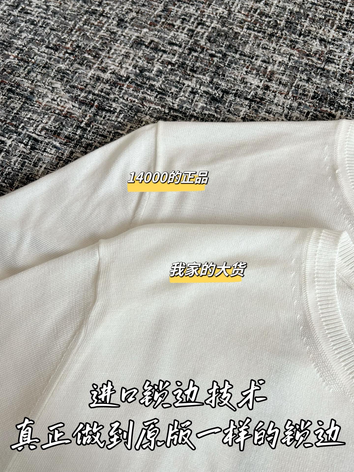 티모 / 디올 26 초봄 신상 반팔