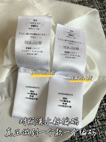 티모 / 디올 26 초봄 신상 반팔