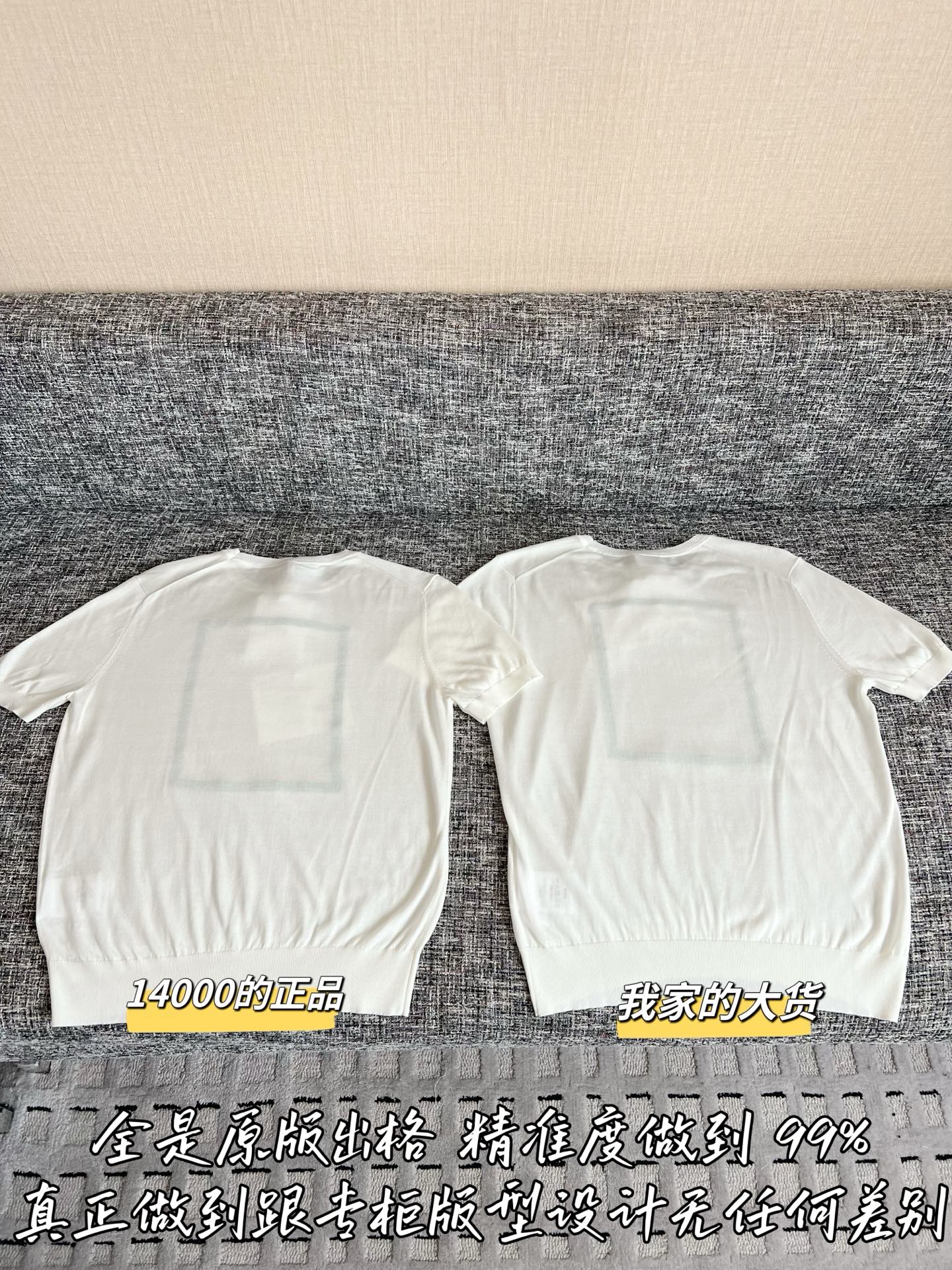 티모 / 디올 26 초봄 신상 반팔
