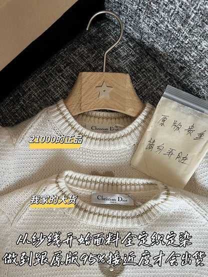 티모 / 디올 26 초봄 신상 반팔