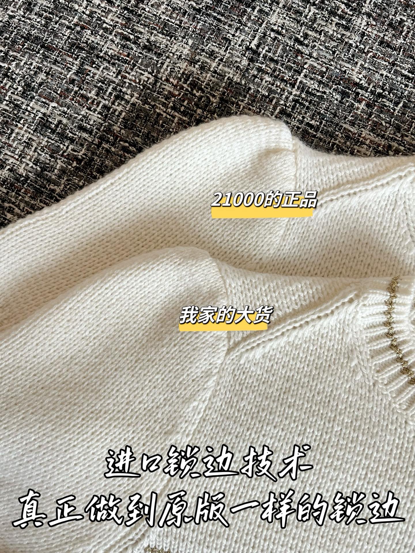 티모 / 디올 26 초봄 신상 반팔