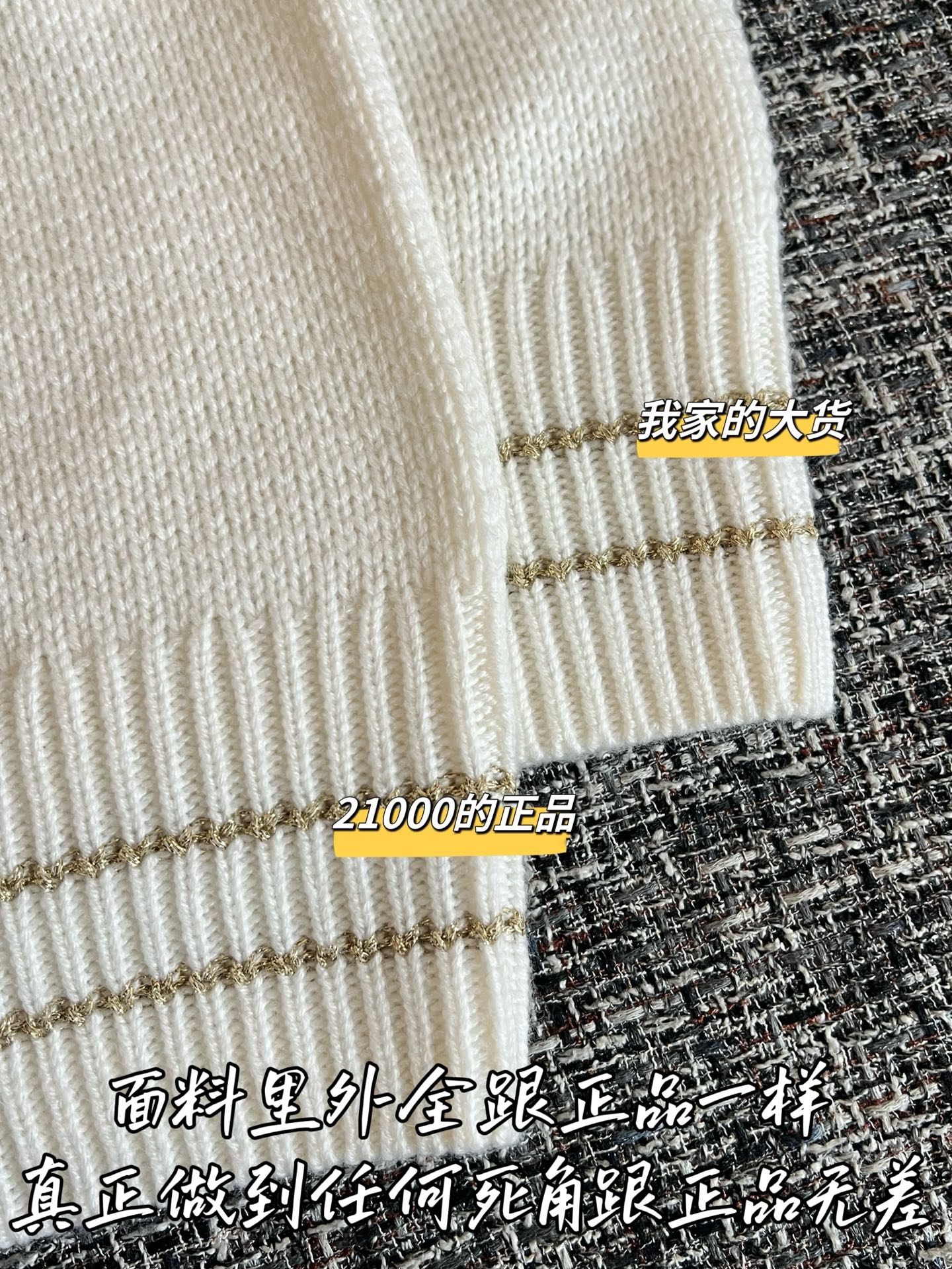 티모 / 디올 26 초봄 신상 반팔