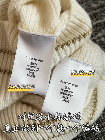 티모 / 디올 26 초봄 신상 반팔
