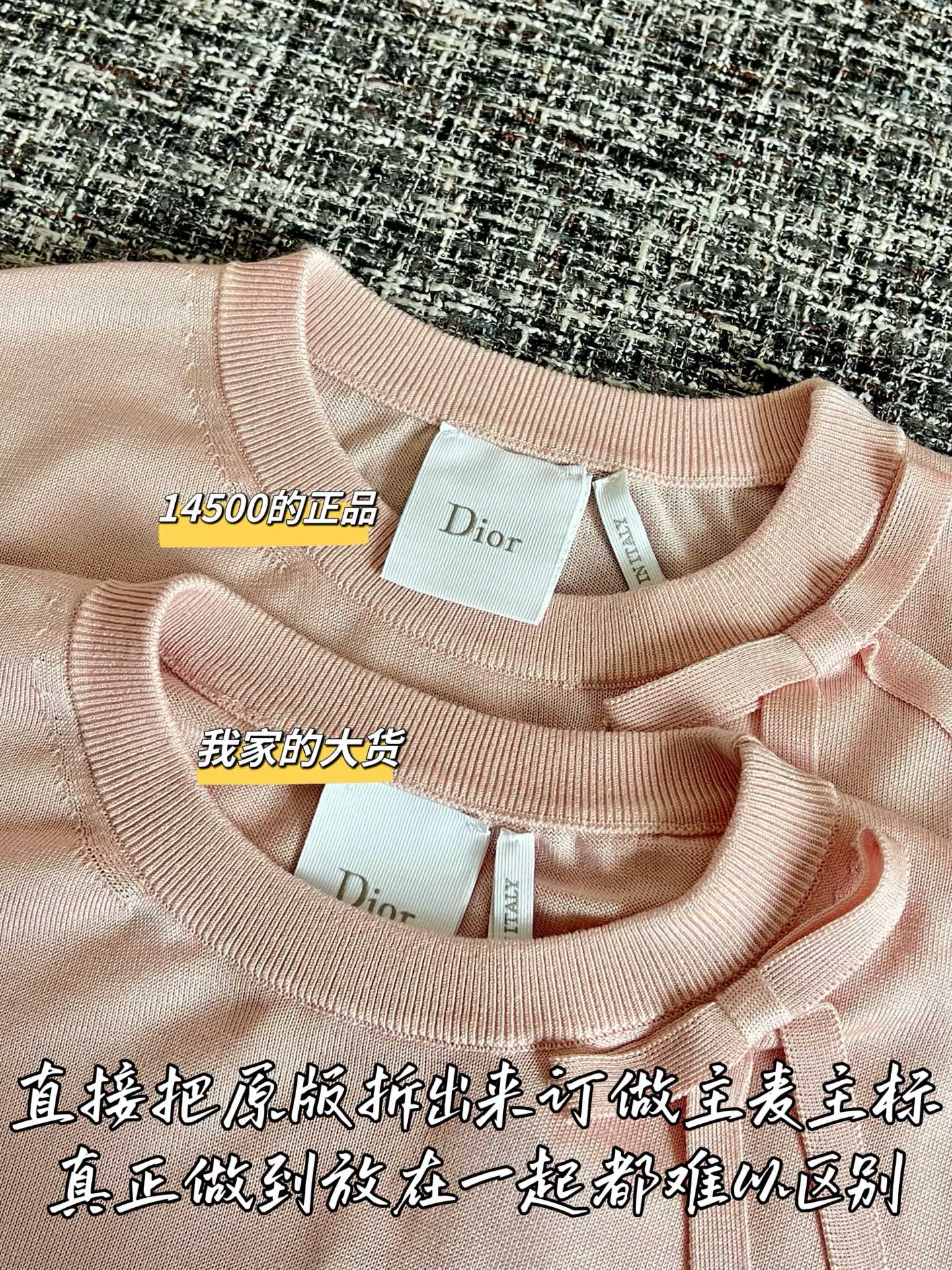 티모 / 디올 26 초봄 신상 반팔