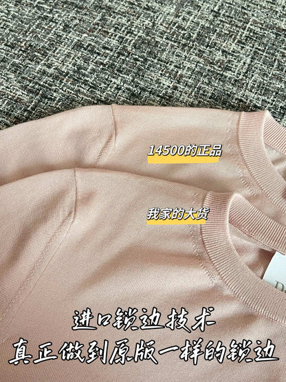티모 / 디올 26 초봄 신상 반팔