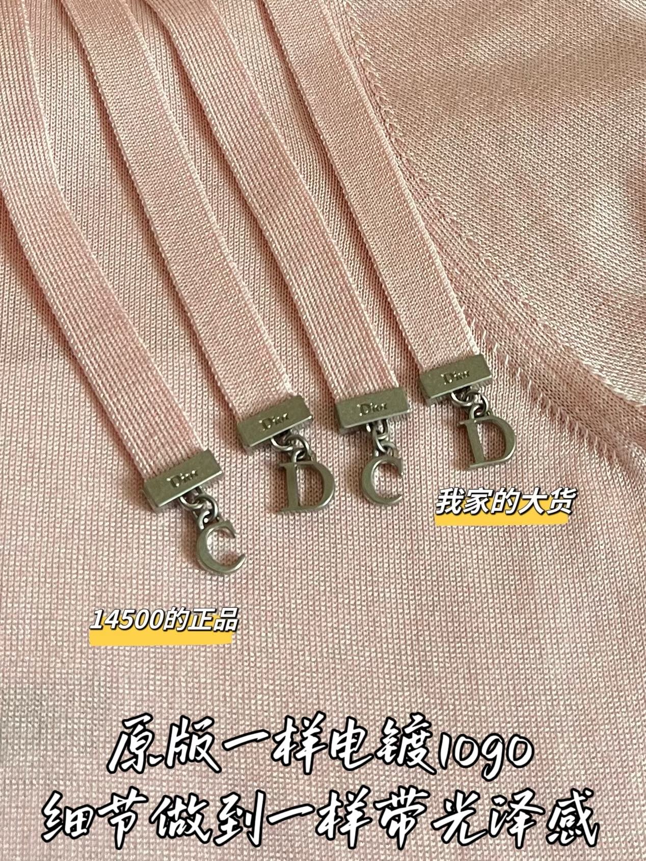 티모 / 디올 26 초봄 신상 반팔