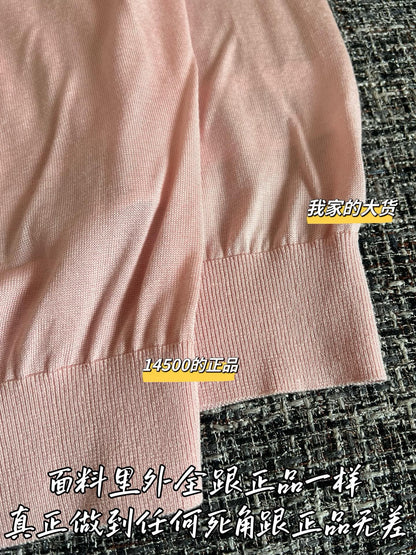 티모 / 디올 26 초봄 신상 반팔