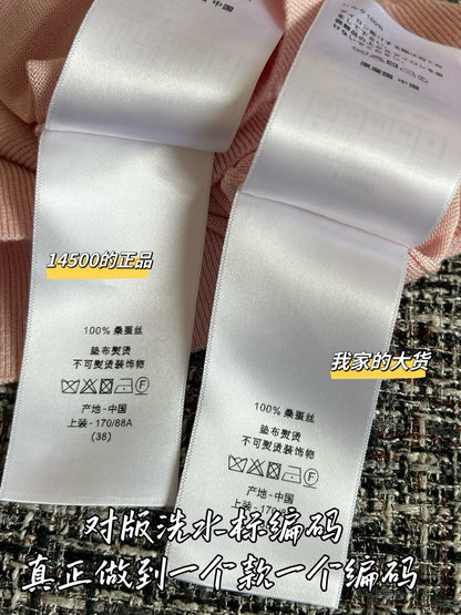 티모 / 디올 26 초봄 신상 반팔