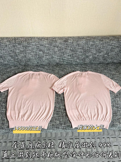 티모 / 디올 26 초봄 신상 반팔