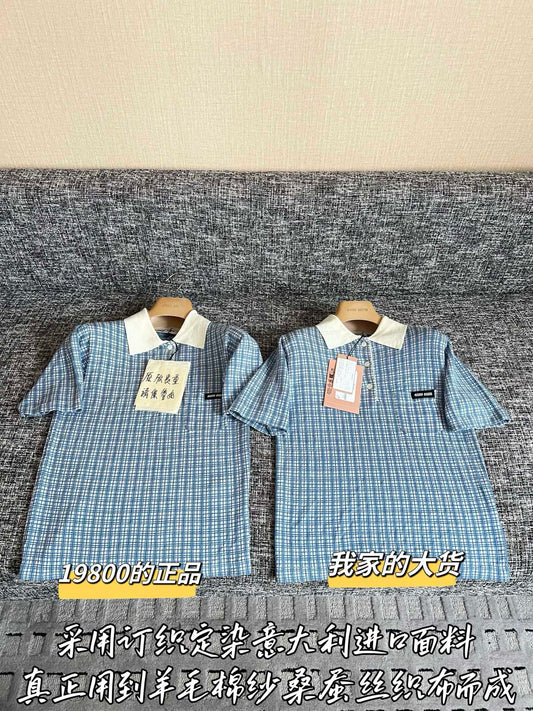 Timo / Dior 26 Spring/Summer New Polo Short-sleeved